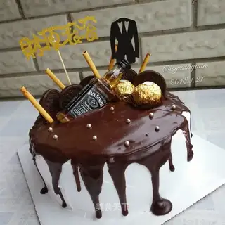 Chocolate shower birthday cake