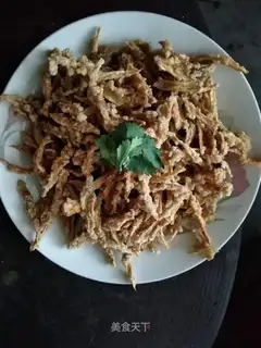 Fried almond mushrooms
