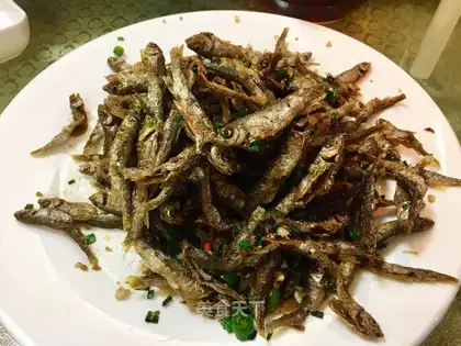 Pepper salt stream fish dry