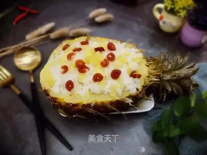 Pear rice
