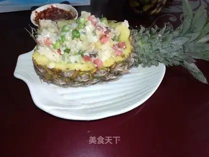 Pineapple rice