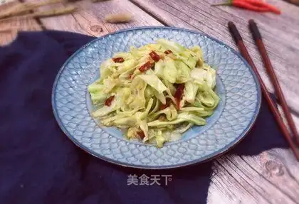 Tasty gum-eater tore the cabbage