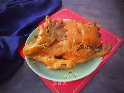 A fragrance chicken