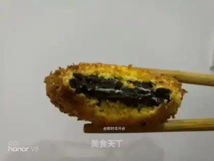 Fried Olio
