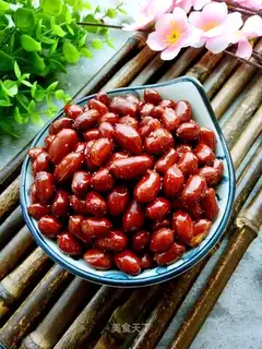 Fry peanuts