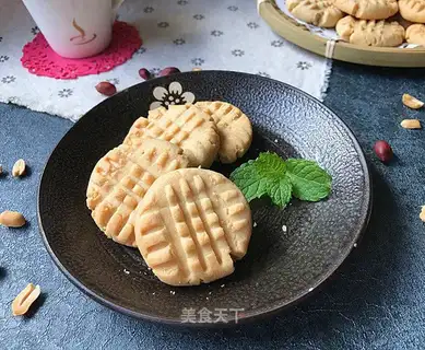 A peanut butter grid cookie