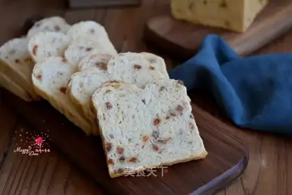 Weenie salt toast