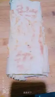The cranberry croissants