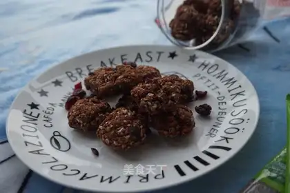 Qia seed oatmeal