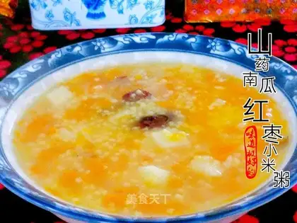 Pumpkin porridge