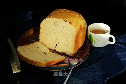 Cranberry toast
