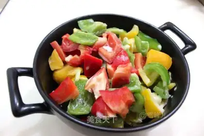 Pepper salad