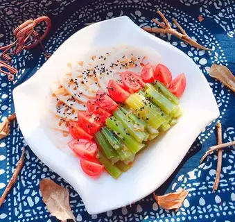 Vegetable