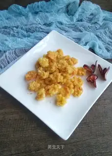 Gold shrimp