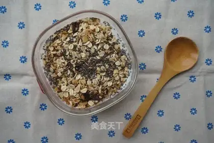 Zia seed yogurt
