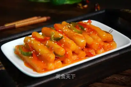 Hot fried rice cake