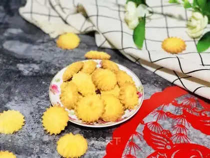 Almond cookies
