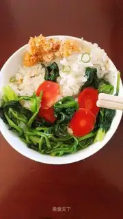 Creative rice
