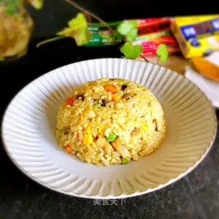 Curry mushroom chicken fried rice