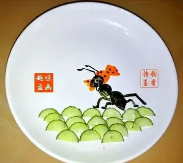 Fun Disk