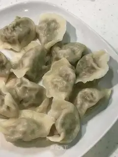Pork celery dumplings
