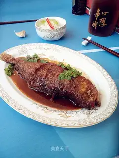 Red-hot yellowfish