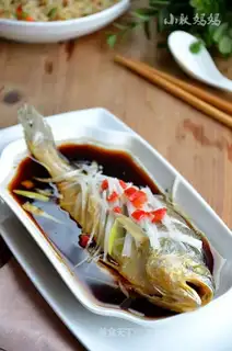 Fresh yellow fish