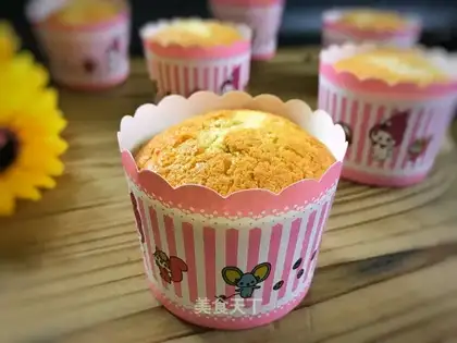 Meat pine cake