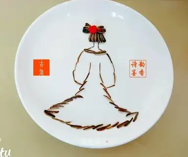 An ancient drawing