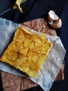 Inverted Applecake