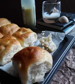 Chinese lactating bread