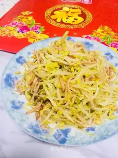 Ham sprouts