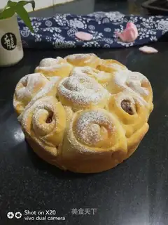 Bean salsa rose bread
