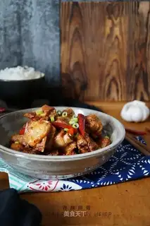 Spicy ribs