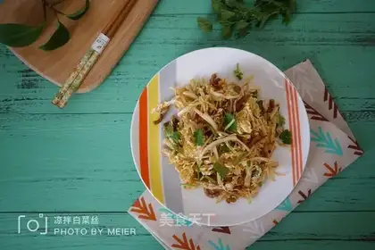 Creamed cabbage