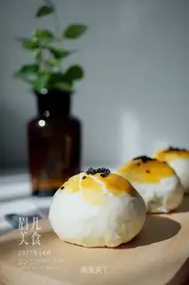 Souffle