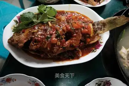 Spicy fish