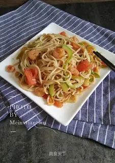 Fried noodles