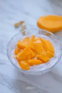Honey mango yogurt