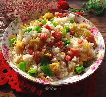 Sweet bean ham rice
