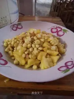 Pineapple fried corn