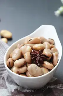 Five Spice Beans