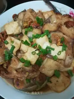 Fish tofu