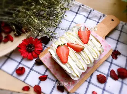 Cyclone cake roll