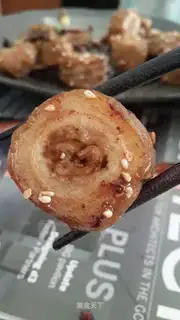 Spicy nines