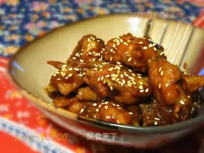 Taste chicken wings