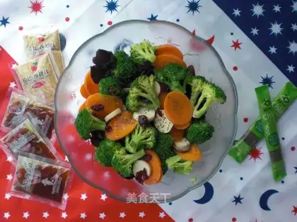 Cream salad