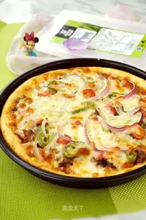 Black pepper beef pizza