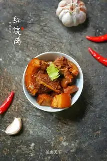 Red meat