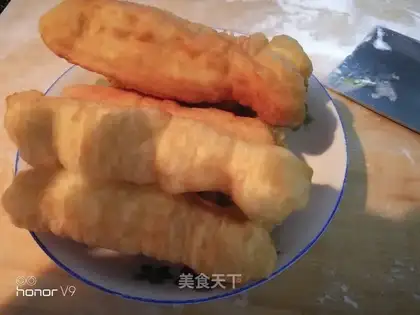 Fries